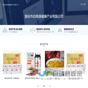 股票入门基础知识,股票基本知识_767股票学习网
