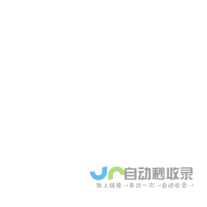电源适配器,usb充电器,开关电源,车载充电器-深圳市森树强电子科技有限公司