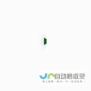 上海敖朗实业有限公司 Home - A&B Live Bio!