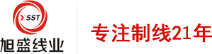 邦迪线,马克线,涤纶邦迪线,走马线,五彩线,床垫线,渔丝线,珠光线,高强线,尼龙线-东莞市旭盛线业有限公司